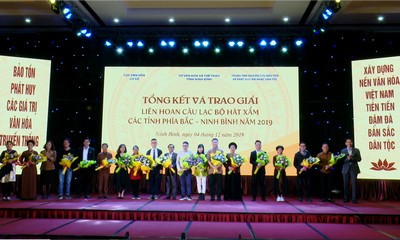 Liên hoan các câu lạc bộ hát Xẩm các tỉnh khu vực phía Bắc- Ninh Bình năm 2019