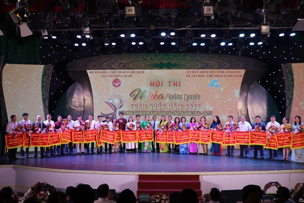 Trung tâm Văn hóa tỉnh Ninh Bình tham dự Hội thi Múa không chuyên toàn quốc năm 2022