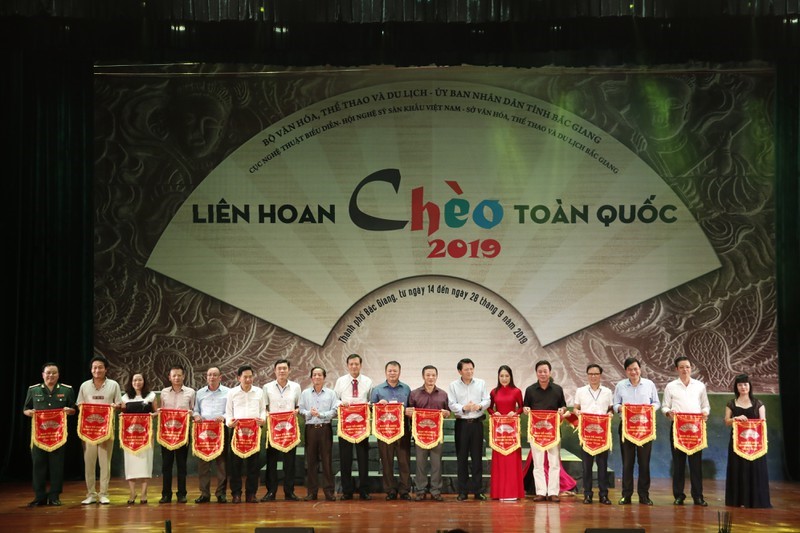 Nhà hát Chèo Ninh Bình tham dự “Liên hoan Chèo toàn quốc năm 2019”