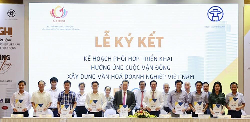 Ninh Bình tham dự  “Hội nghị triển khai Cuộc vận động xây dựng văn hóa doanh nghiệp Việt Nam do Thủ tướng Chính phủ phát động tại các tỉnh đồng bằng sông Hồng”