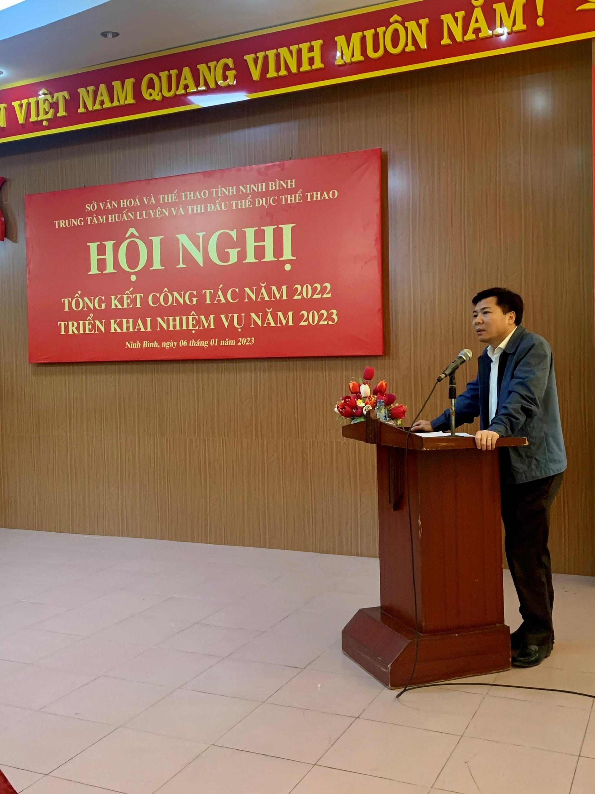 Trung tâm Huấn luyện và Thi đấu TDTT tỉnh Ninh Bình tổ chức  Hội nghị tổng kết công tác năm 2022, triển khai nhiệm vụ năm 2023