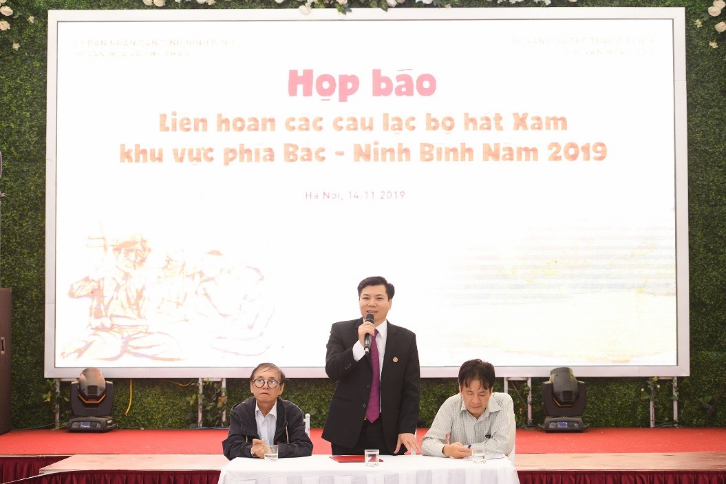 Họp báo Liên hoan các Câu lạc bộ hát Xẩm  khu vực phía Bắc - Ninh Bình năm 2019