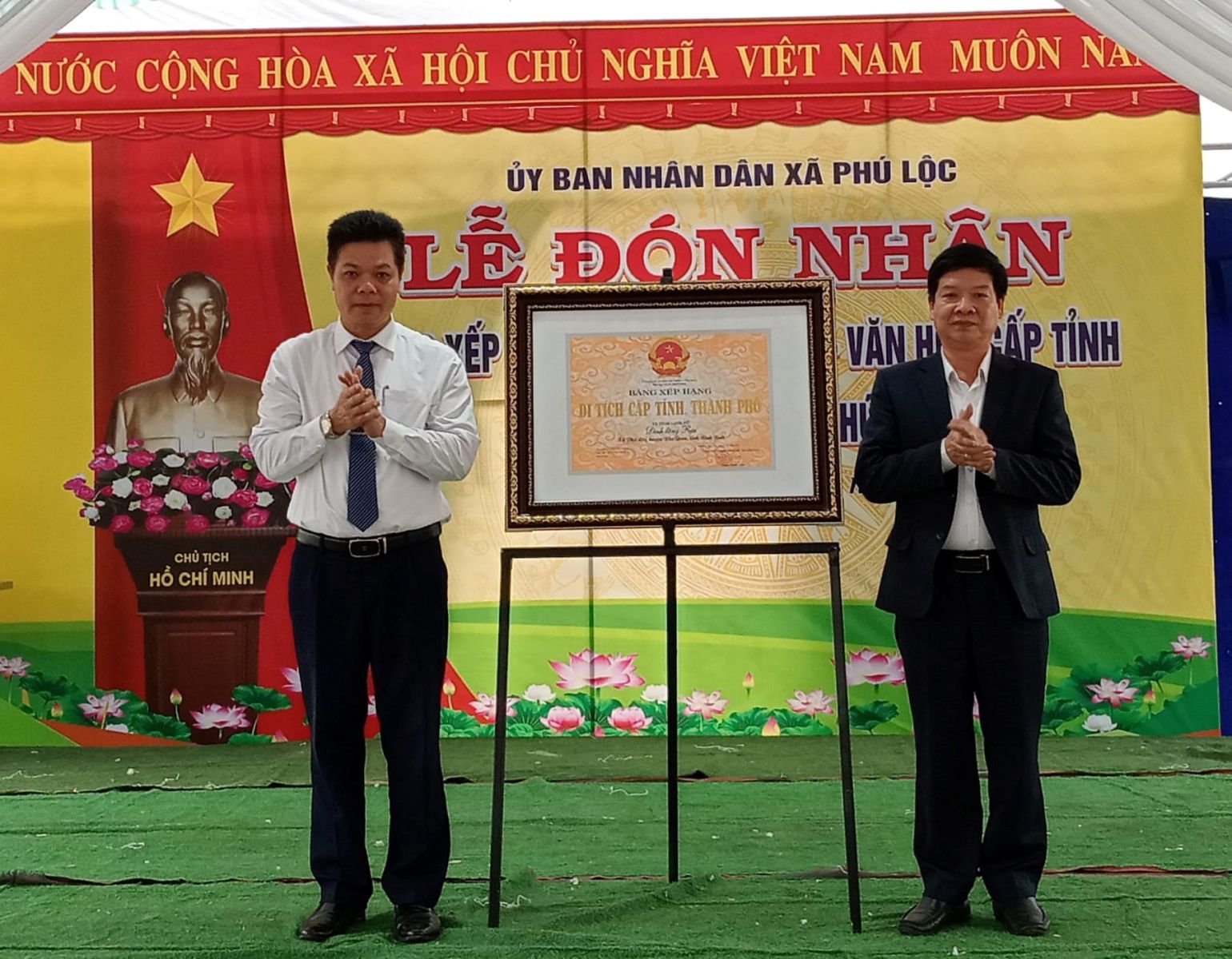 Đình Làng Rịa xã Phú Lộc, huyện Nho Quan đón nhận Bằng xếp hạng Di tích Lịch sử - Văn hoá cấp cấp tỉnh